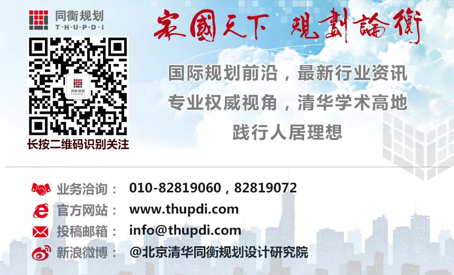 十城通勤大PK，北京到底有多难？