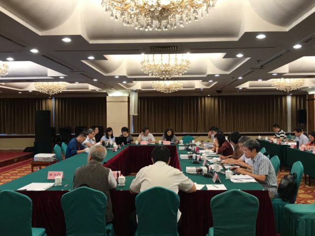 【风向】国地助力南海区完善土地二级市场试点，通过部级验收
