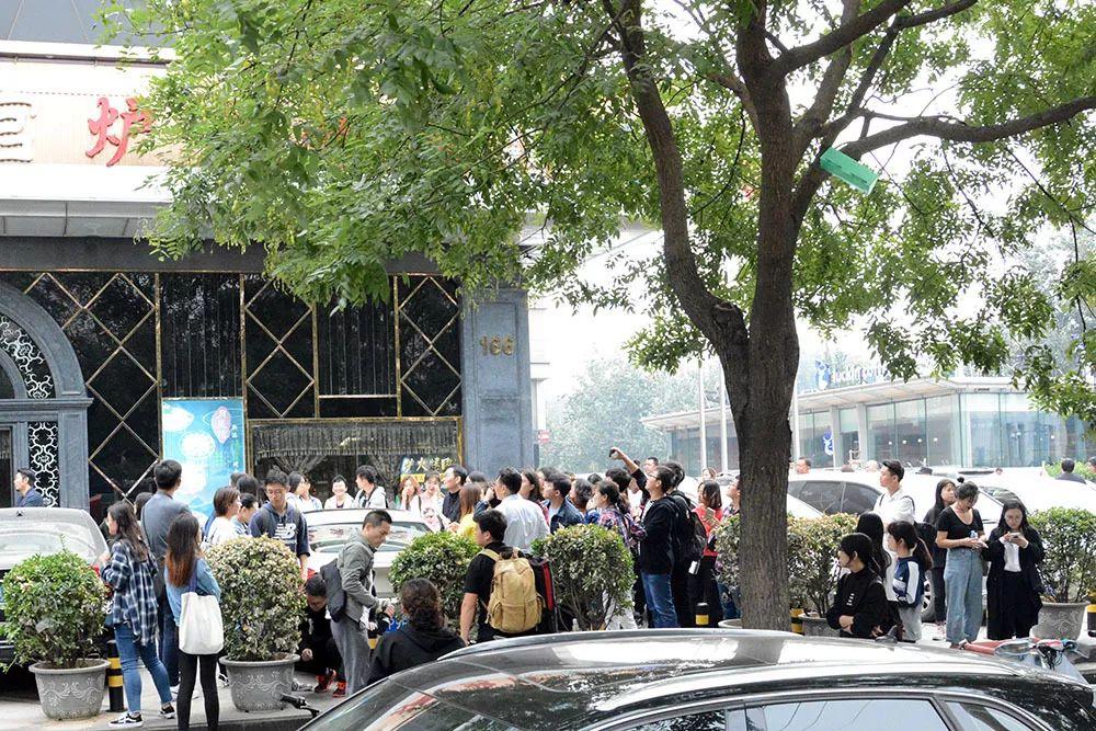 北京公共空间城市设计大赛2018|朝阳区雅宝城南广场改造设计项目正式启动啦! 北京公共空间城市设计大赛2018|朝阳区雅宝城南广场改造设计项目正式启动啦!