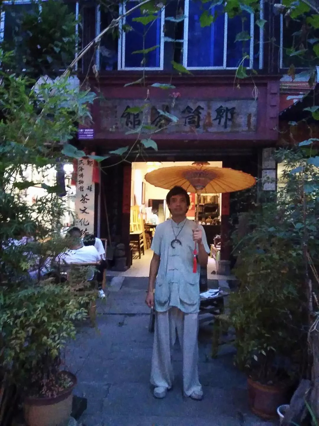 川坝乡愁：古蜀郫县吴国先的美丽乡村梦 | 乡建实践