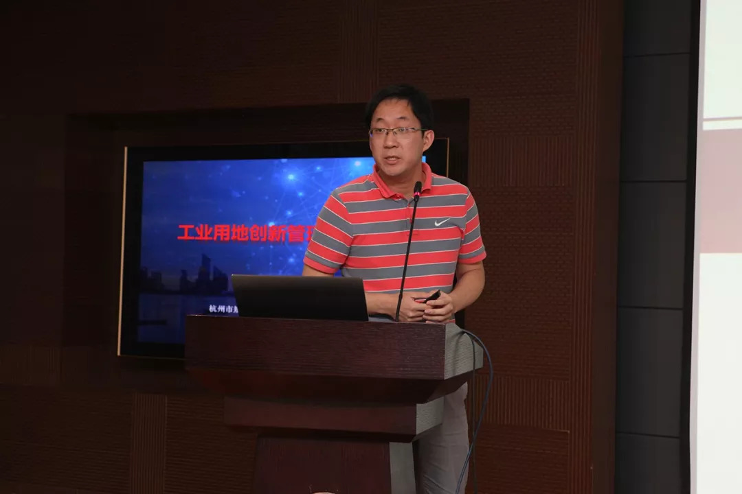 实用•创新•协同｜市规划局开展工业用地创新管理 “大比武”活动