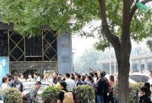 北京公共空间城市设计大赛2018|朝阳区雅宝城南广场改造设计项目正式启动啦!-规划问道