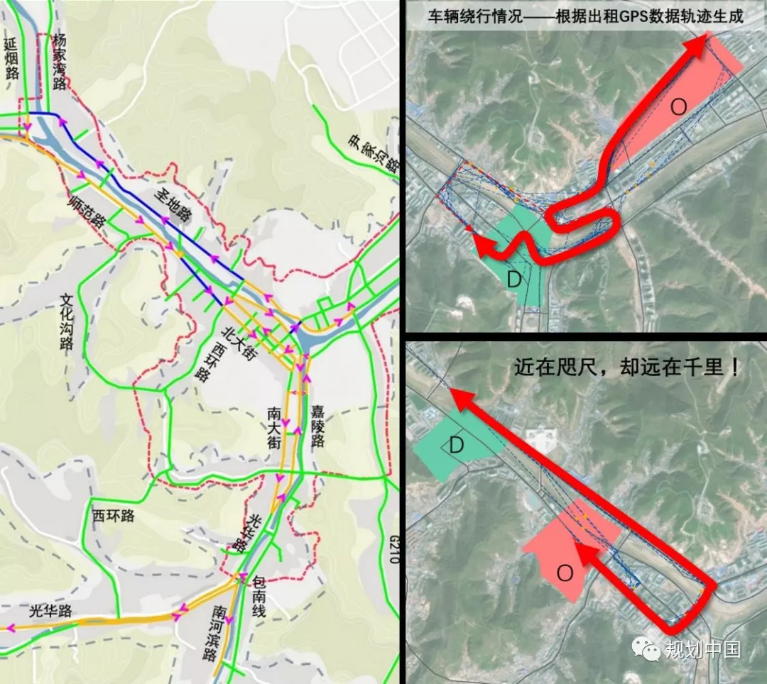 延安双修之老城交通综合整治篇 —— 探索山地河谷城市交通改善之路