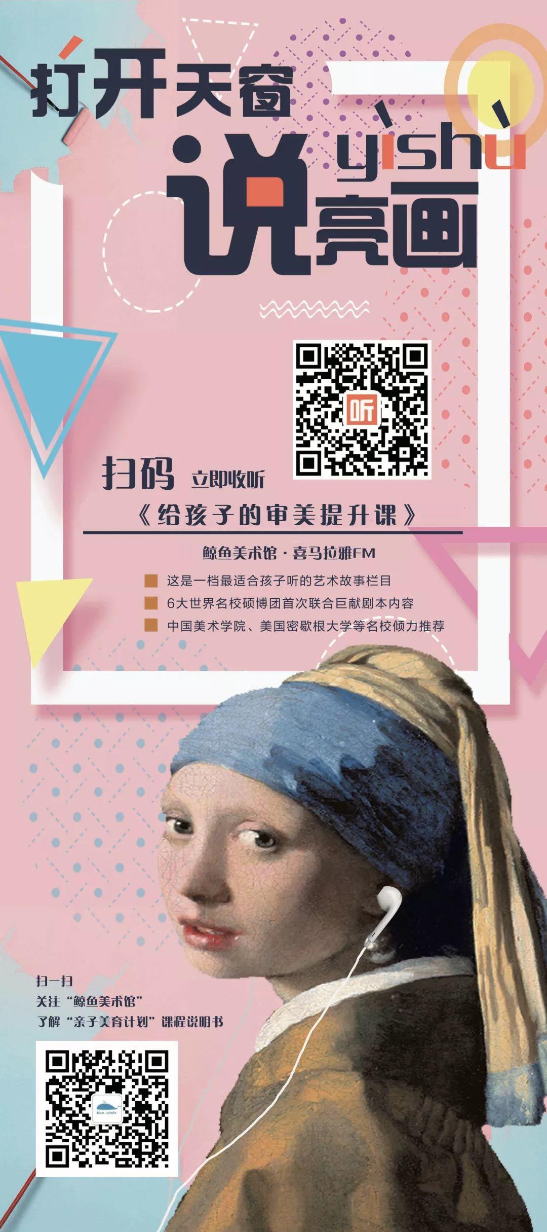 还在沉迷宫斗剧？看达·芬奇如何用建筑思维完美处理后宫纷争