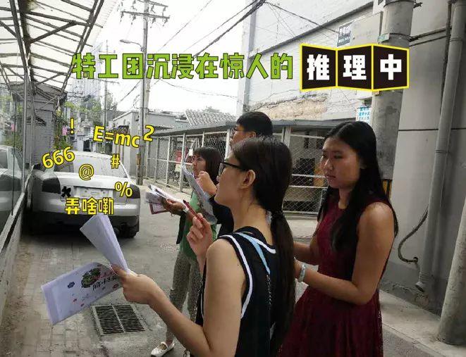 线下活动推荐：与你相约北京国际设计周，组队“智塔计划2.0”