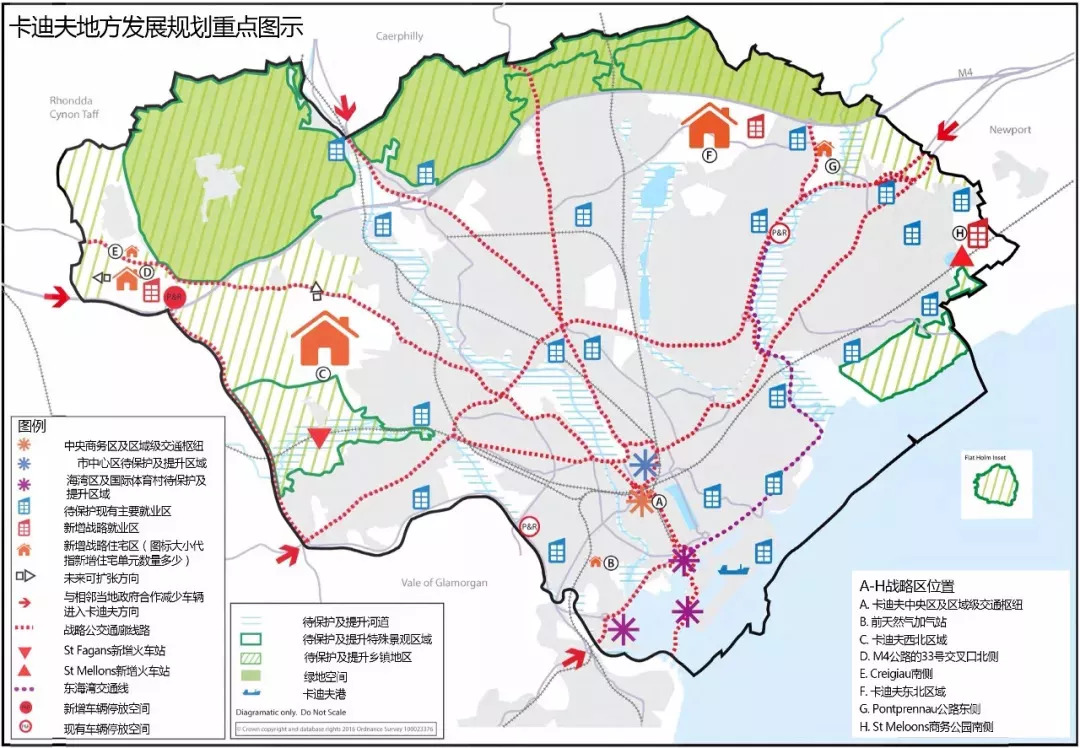 案例实践 | 英国城市设计与城市复兴（八）从“煤炭大都市”到“首府卡迪夫” 01: 卡迪夫中心区城市更新【连载】