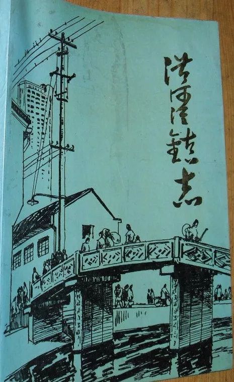 城市漫步·实录｜漕河泾：上海西南区域一个市镇的城市化