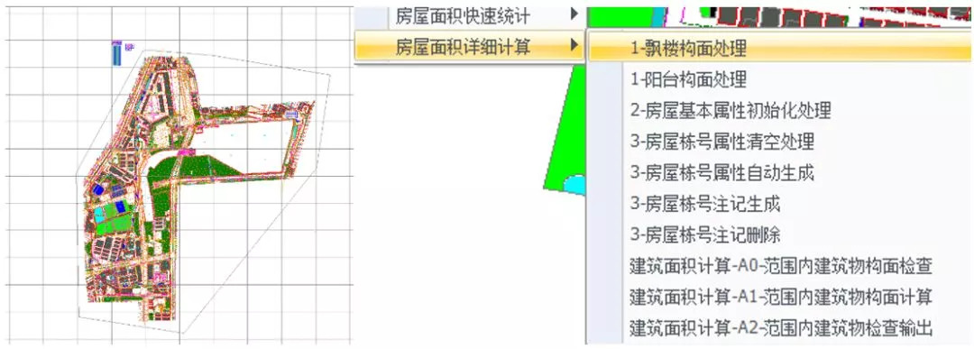 【资讯】看广州如何统筹国土规划数据为城市管理服务？