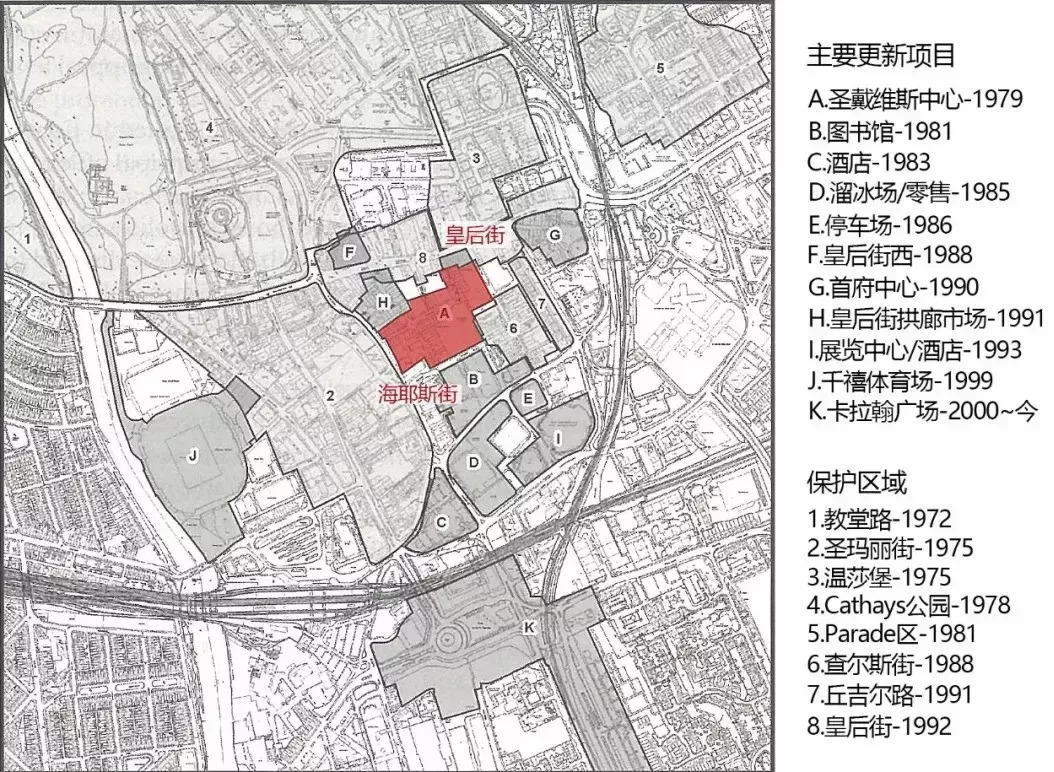 案例实践 | 英国城市设计与城市复兴（八）从“煤炭大都市”到“首府卡迪夫” 01: 卡迪夫中心区城市更新【连载】
