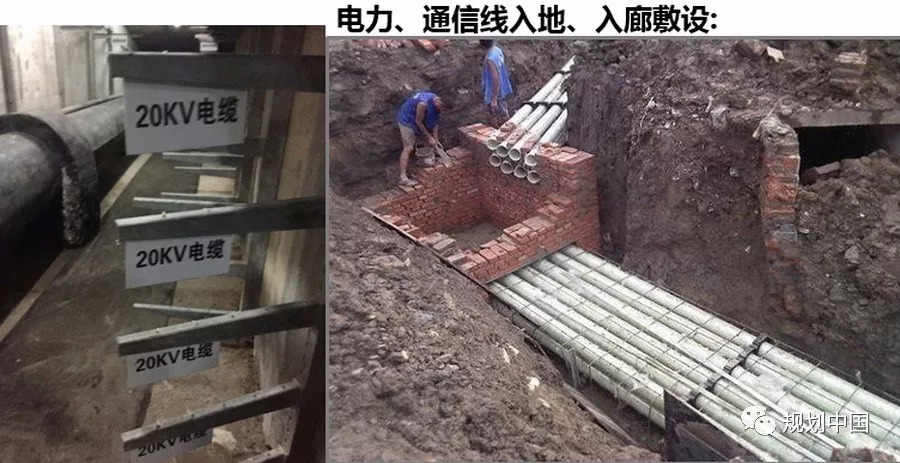 城市“双修”中的市政基础设施修补策略研究——以安顺市城市“双修”中市政基础设施修补为例