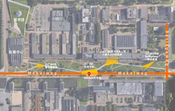 高校空间 | 荷兰代尔夫特理工大学：思考建筑本源的教学地