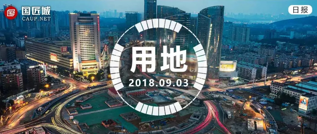 规划日报（09.03）：全国建设用地节约集约利用排行榜