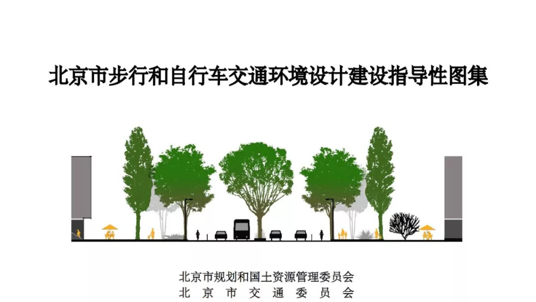 规划日报（09.05）：淮安水渡口金融集聚区城市设计