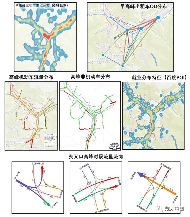 延安双修之老城交通综合整治篇 —— 探索山地河谷城市交通改善之路
