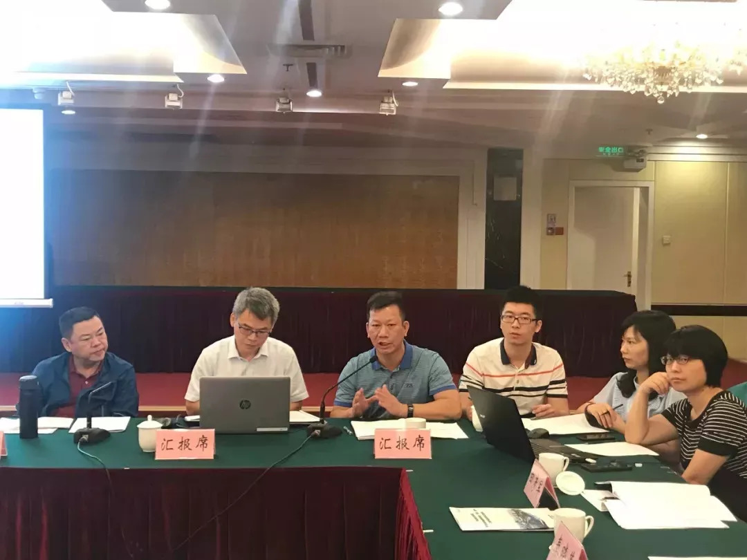 【风向】国地助力南海区完善土地二级市场试点，通过部级验收