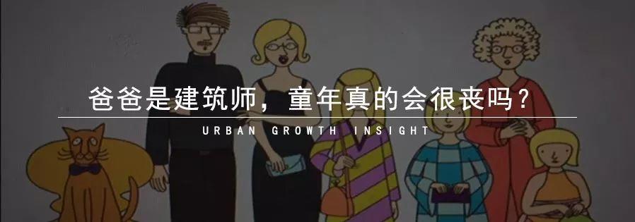 还在沉迷宫斗剧？看达·芬奇如何用建筑思维完美处理后宫纷争