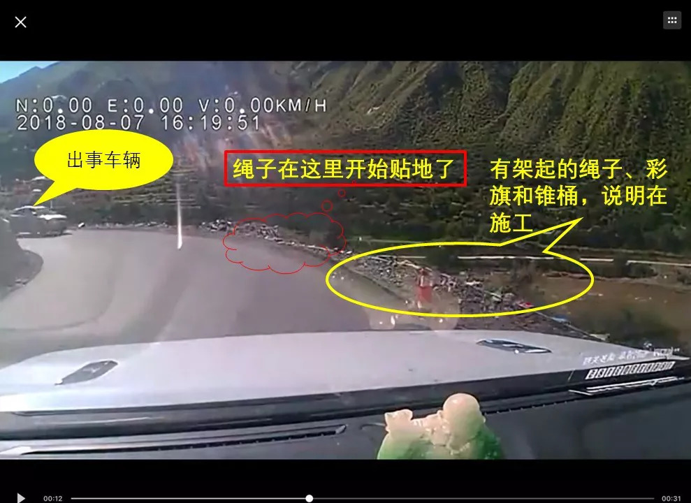 交通设施｜道路安全设施的一点点改善，也许就能挽救生命