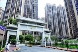 【资讯】广州城市更新有哪些创新做法及经验？