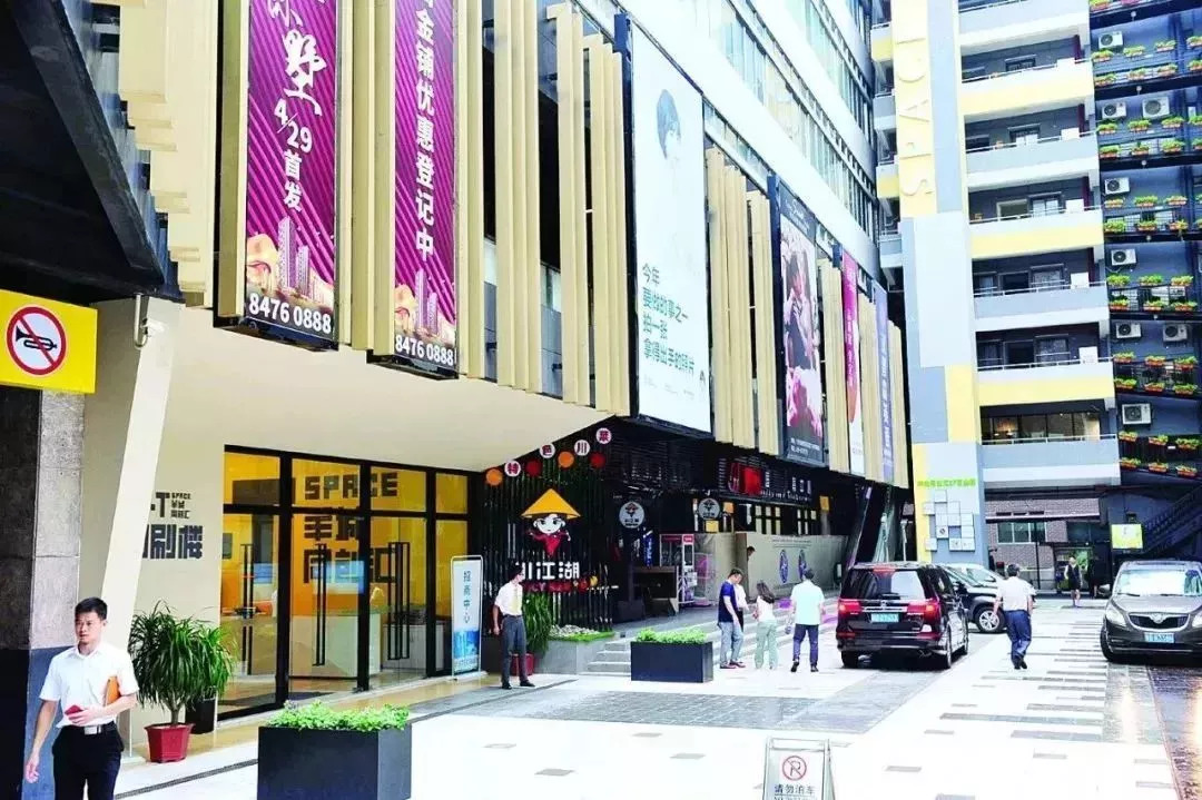 【资讯】广州城市更新有哪些创新做法及经验？
