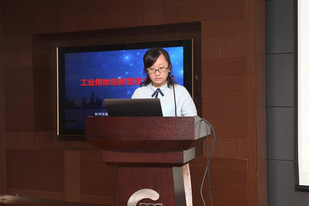 实用•创新•协同｜市规划局开展工业用地创新管理 “大比武”活动