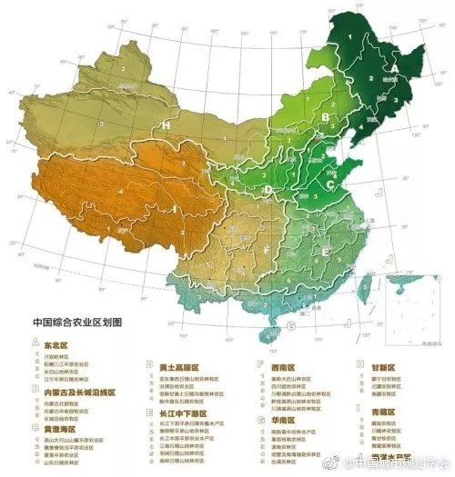 请为“地域空间开发和功能区划研究”点赞! 请为“地域空间开发和功能区划研究”点赞!