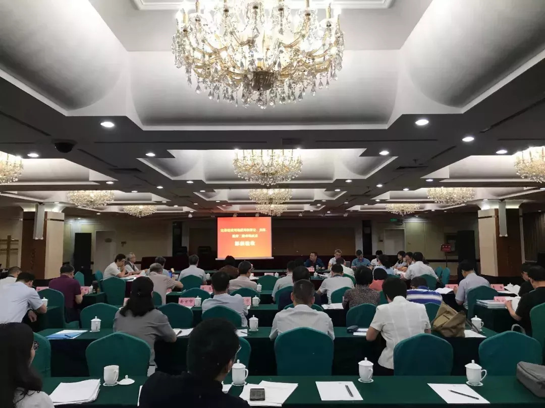 【风向】国地助力南海区完善土地二级市场试点，通过部级验收