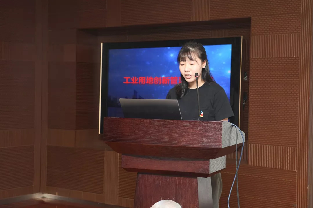 实用•创新•协同｜市规划局开展工业用地创新管理 “大比武”活动