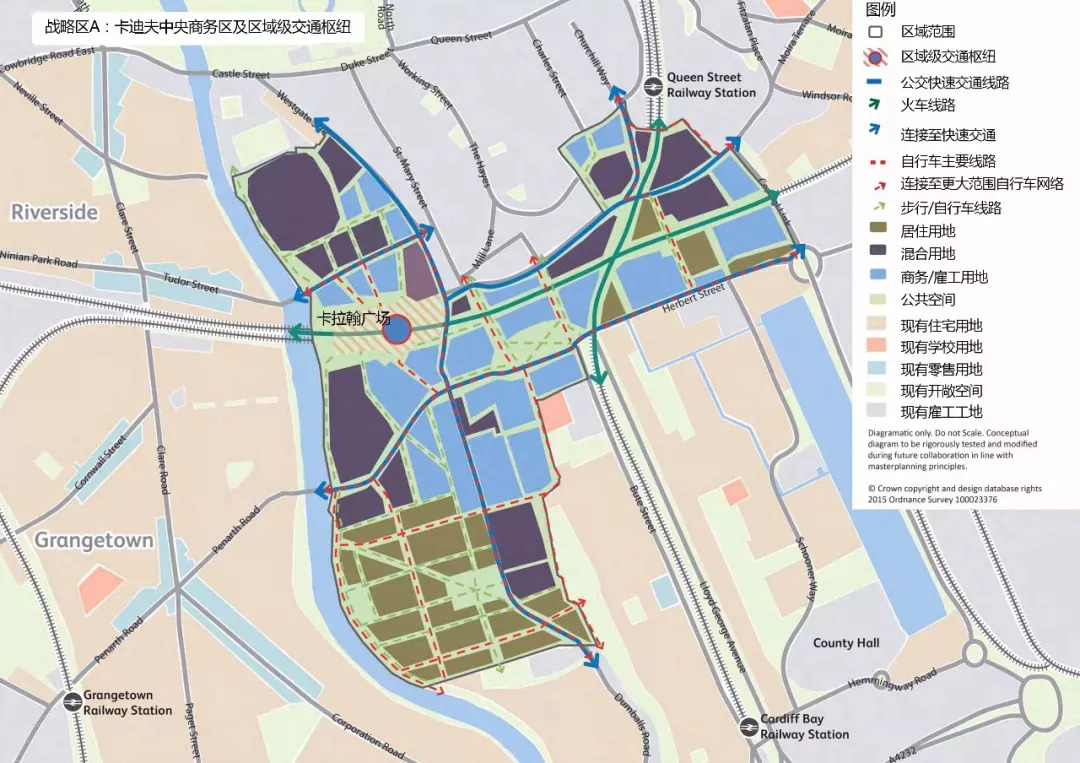 案例实践 | 英国城市设计与城市复兴（八）从“煤炭大都市”到“首府卡迪夫” 01: 卡迪夫中心区城市更新【连载】