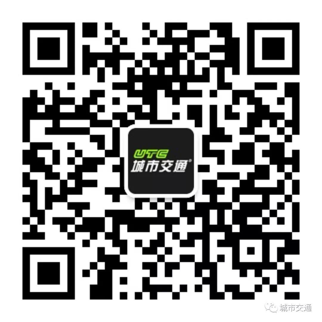2018•伍期城市轨道交通规划建设专题抢先看 2018•伍期城市轨道交通规划建设专题抢先看