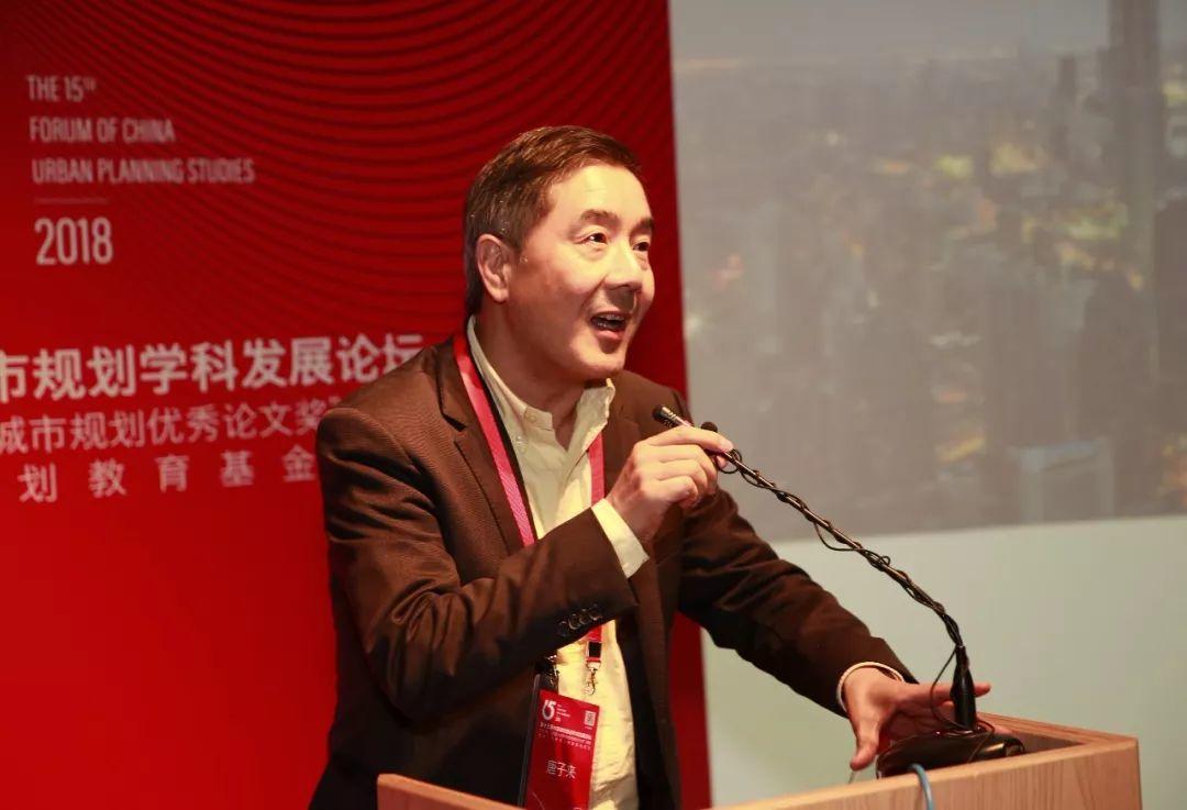 【主题报告】唐子来| 迈向卓越的全球城市：上海的机遇和挑战