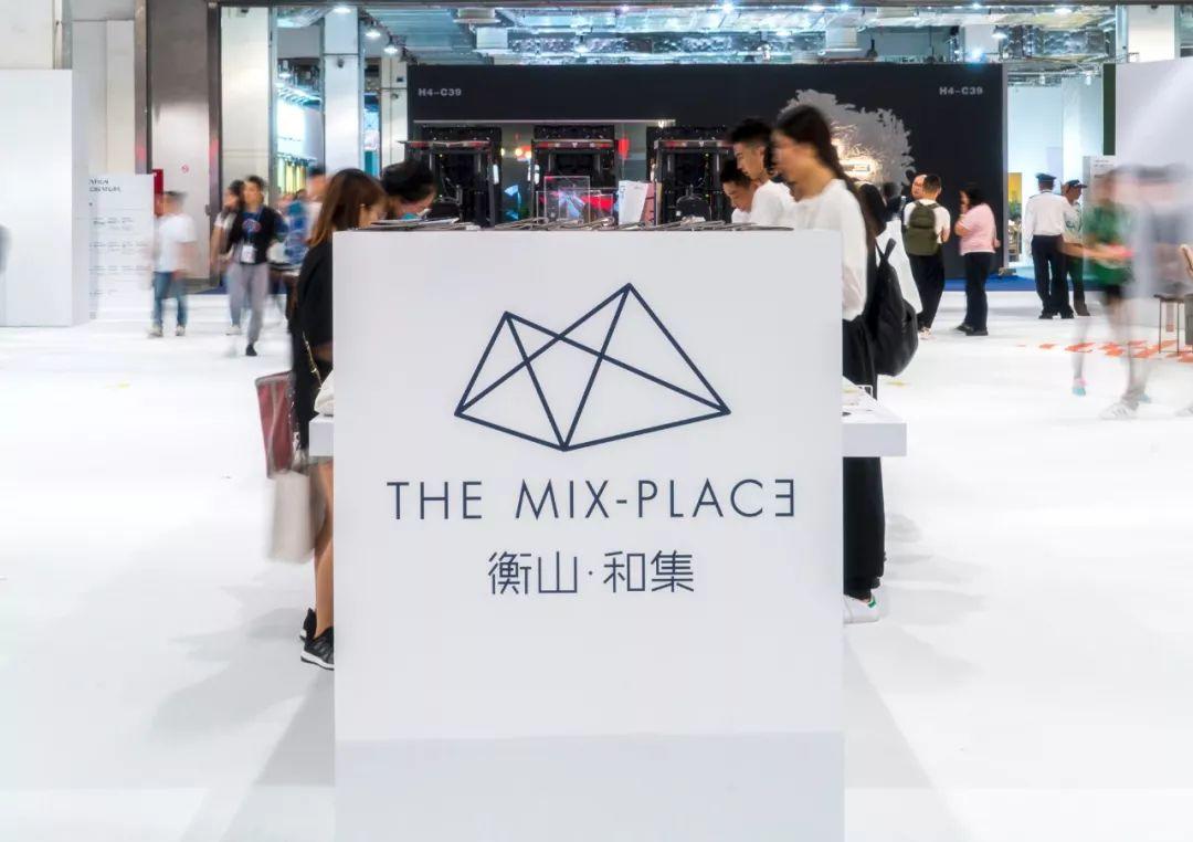 设计之城｜密集展会周结束，一股新的创造力在生根发芽