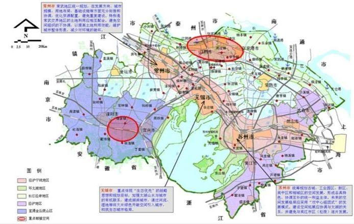 你准备好了吗？江苏省城市规划设计研究院成立四十周年暨江苏省城市交通规划研究中心成立十周年大型学术研讨会即将开幕