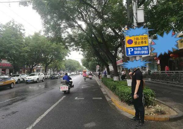 狭路相逢：自行车道变成停车场，北京的自行车如何回归城市？