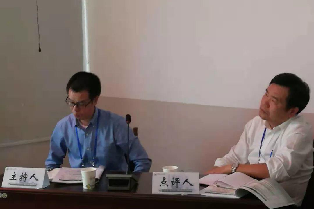 聚焦第10届城市规划历史与理论高级学术研讨会 共话“文明进程与城乡规划” 聚焦第10届城市规划历史与理论高级学术研讨会 共话“文明进程与城乡规划”