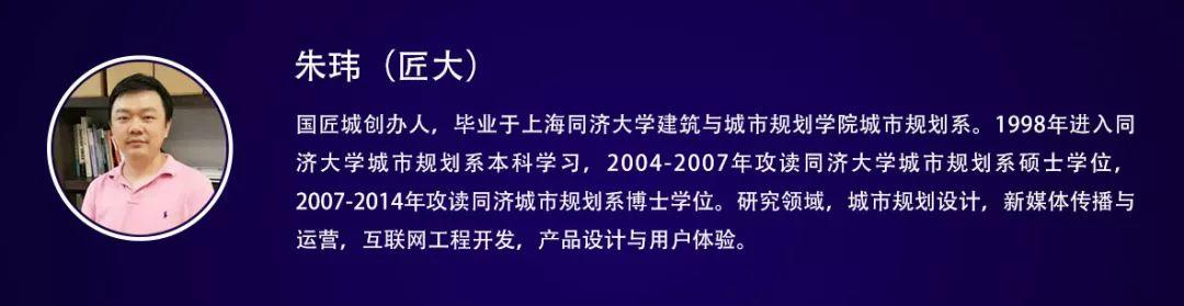 十一假期过半，你可以尝试学习一下这个技能~