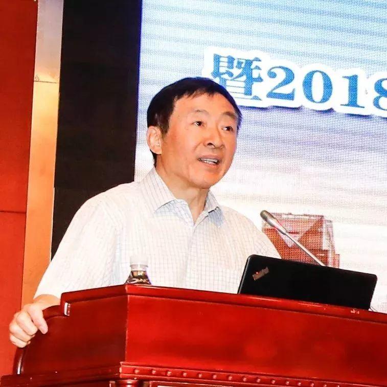 第二届全国工程规划年度论坛暨2018年中国城市规划学会工程规划学术委员会年会圆满落幕