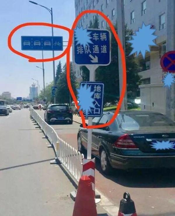 狭路相逢：自行车道变成停车场，北京的自行车如何回归城市？