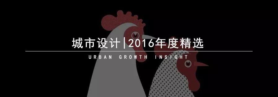 城市设计特约编辑招募
