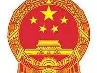 中共中央国务院印发《乡村振兴战略规划(2018-2022年)》-规划问道