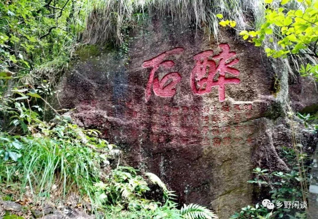 【徽州古道31】黄山汤岭古道(4):一条尘封已久的千年官道 【徽州古道31】黄山汤岭古道(4):一条尘封已久的千年官道