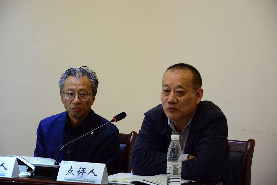 聚焦第10届城市规划历史与理论高级学术研讨会 共话“文明进程与城乡规划” 聚焦第10届城市规划历史与理论高级学术研讨会 共话“文明进程与城乡规划”