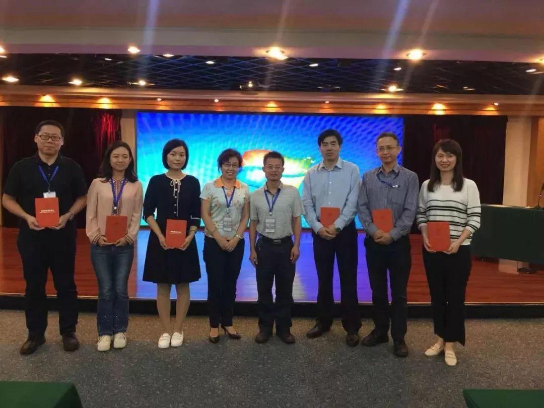 第二届全国工程规划年度论坛暨2018年中国城市规划学会工程规划学术委员会年会圆满落幕 第二届全国工程规划年度论坛暨2018年中国城市规划学会工程规划学术委员会年会圆满落幕