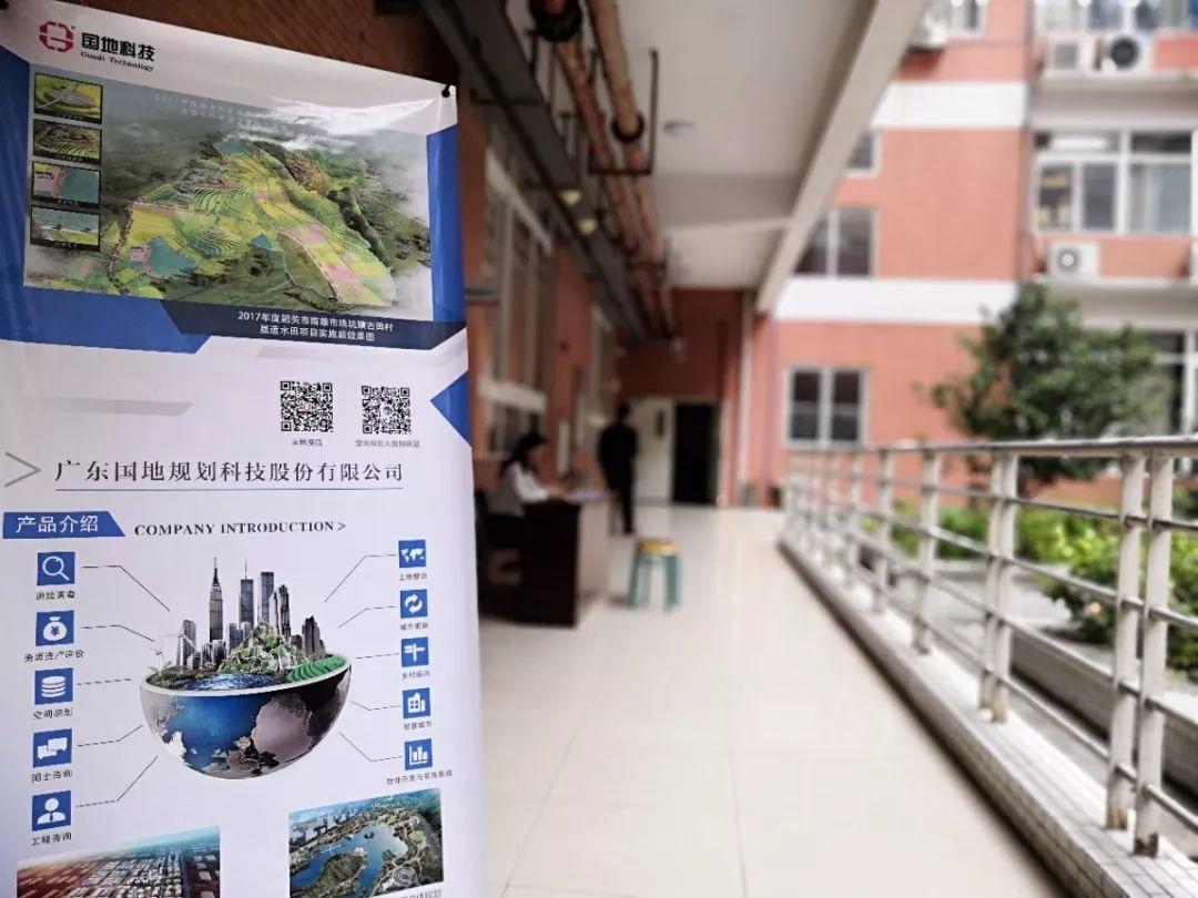 【招聘】校招特辑| 10月份“秋招之最”已发送，收到请回复