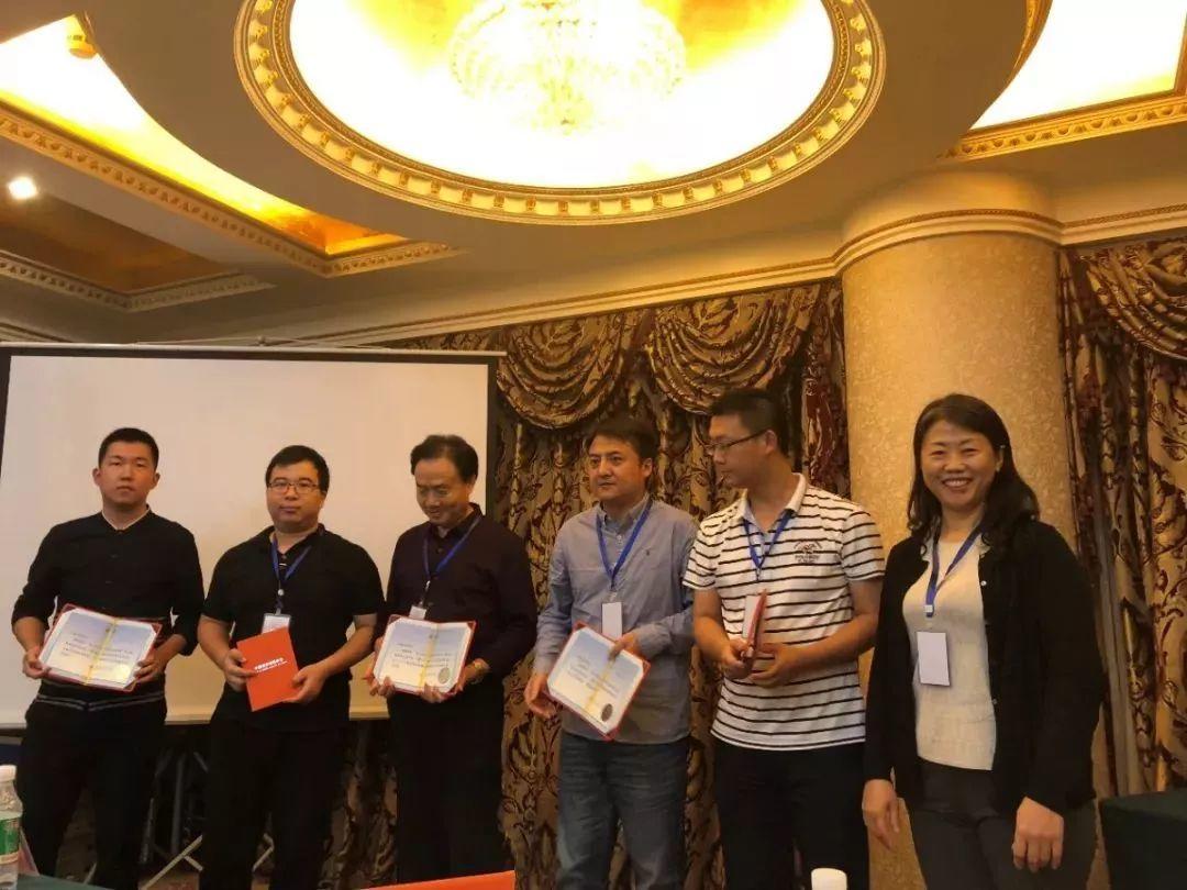 第二届全国工程规划年度论坛暨2018年中国城市规划学会工程规划学术委员会年会圆满落幕 第二届全国工程规划年度论坛暨2018年中国城市规划学会工程规划学术委员会年会圆满落幕