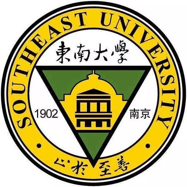 会议资讯丨2018海峡两岸中生代学者建筑史与文化遗产研究工作坊