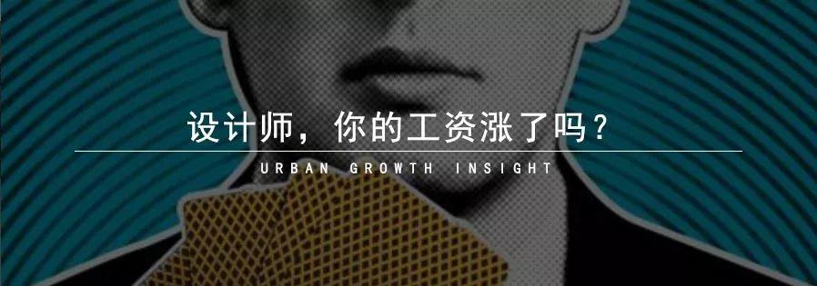 取消预售制，还有示范区么？