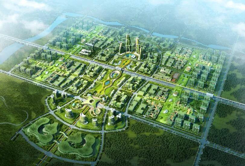 【资讯】北京市城乡建设用地减量规划存在的问题及对策研究