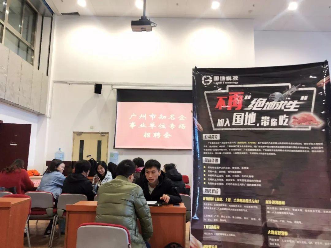 【招聘】校招特辑| 10月份“秋招之最”已发送，收到请回复