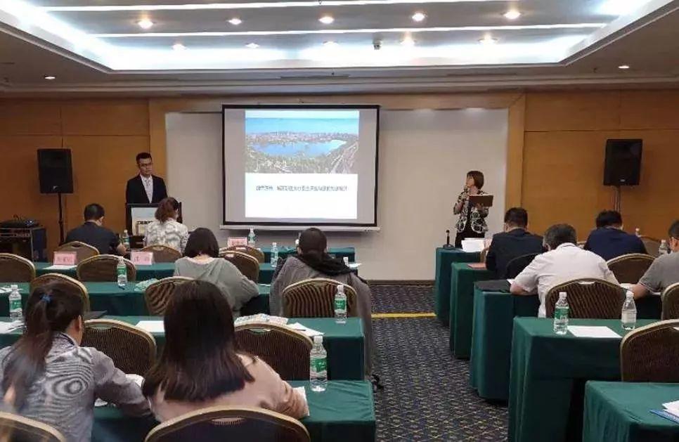 第二届全国工程规划年度论坛暨2018年中国城市规划学会工程规划学术委员会年会圆满落幕 第二届全国工程规划年度论坛暨2018年中国城市规划学会工程规划学术委员会年会圆满落幕