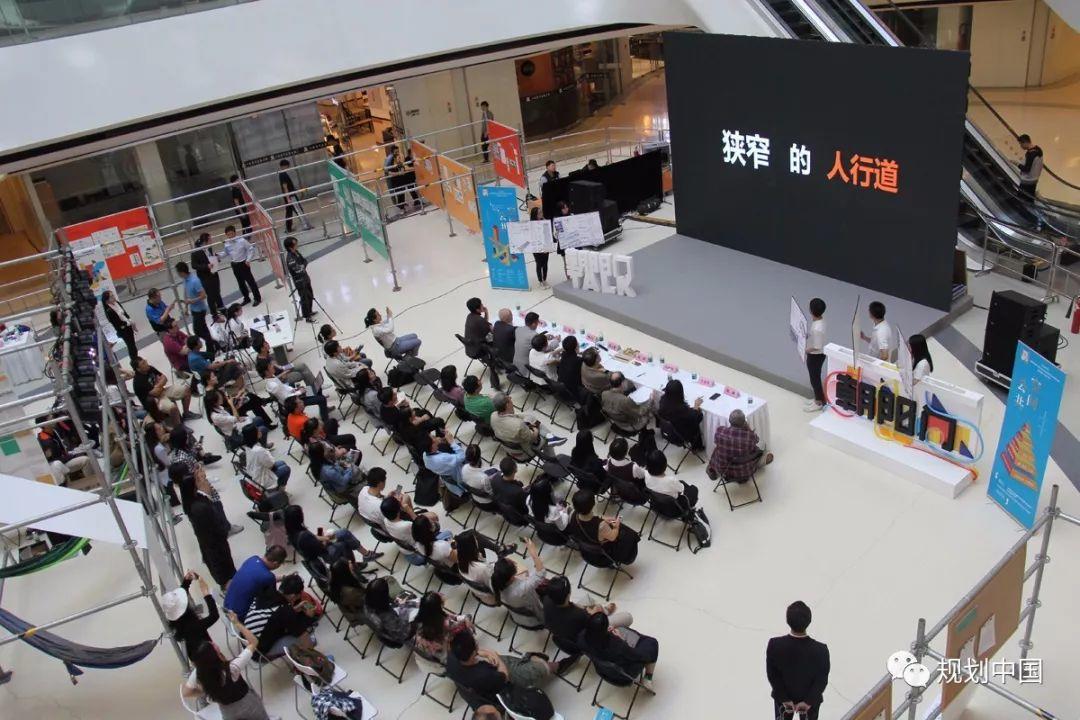 “慢漫”是如何出炉的——崇雍大街沿线公共空间设计竞赛回顾